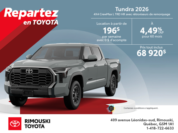 Toyota Tundra 2026