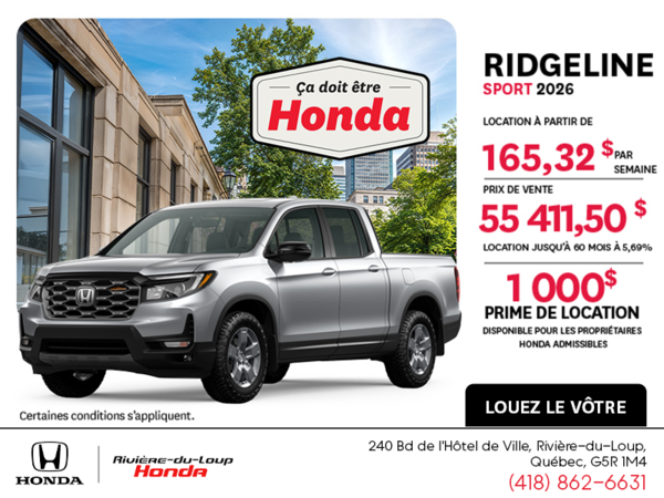 Honda Ridgeline 2026
