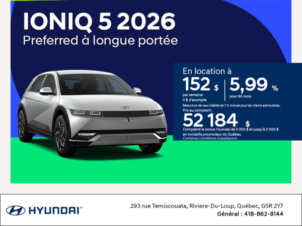 Hyundai IONIQ 5 2026