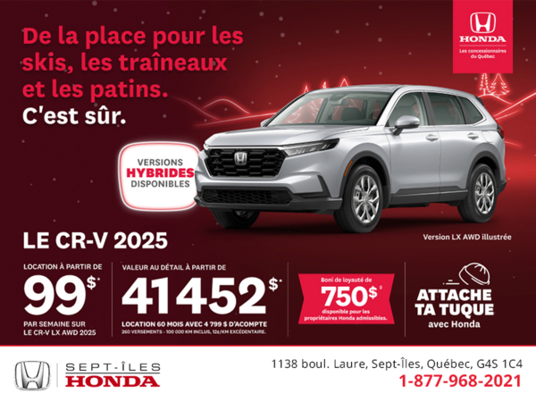 Obtenez le Honda CR-V 2025!