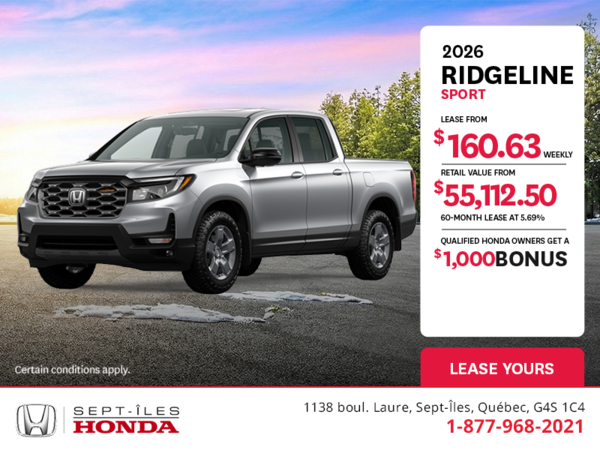 Get the 2026 Honda Ridgeline!