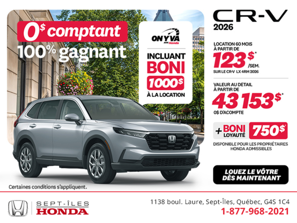 Obtenez le Honda CR-V 2026!