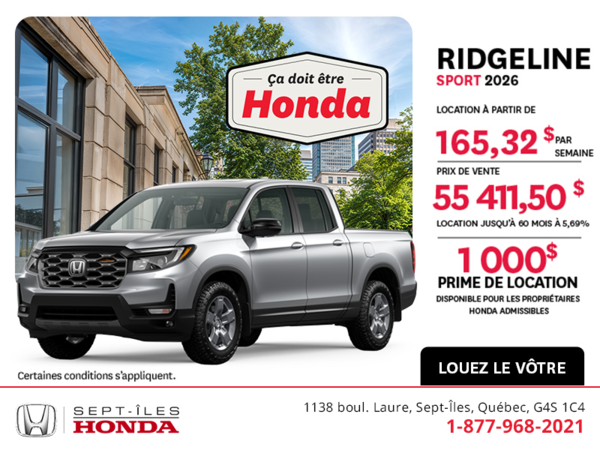 Honda Ridgeline 2026