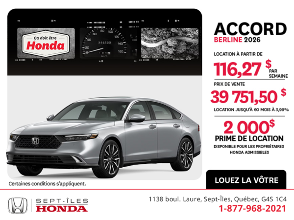 Honda Accord 2026