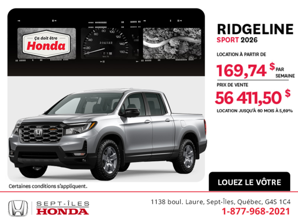 Honda Ridgeline 2026
