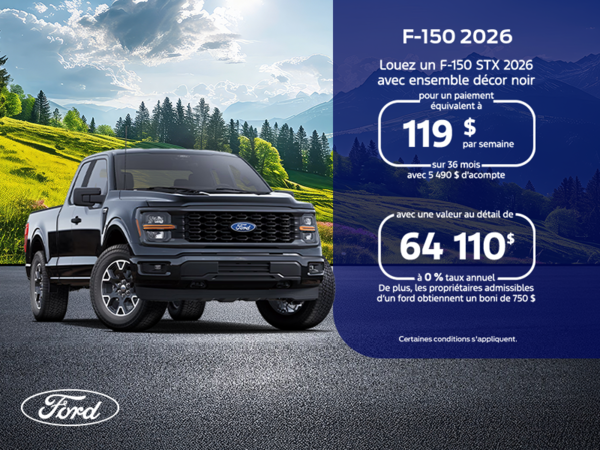 Ford F-150 2026