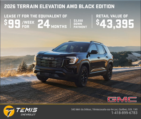 The 2026 GMC Terrain