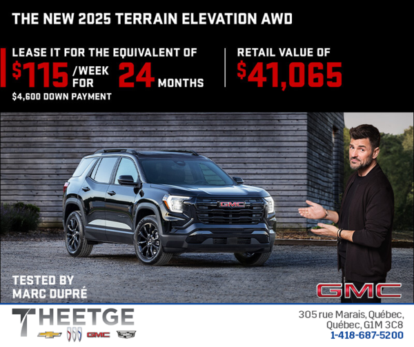 The 2025 GMC Terrain