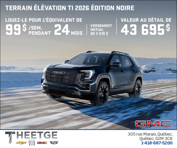 Le GMC Terrain 2026