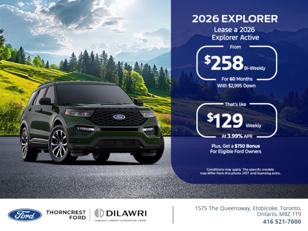 2026 Ford Explorer