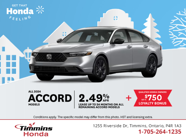 Get the 2025 Honda Accord!