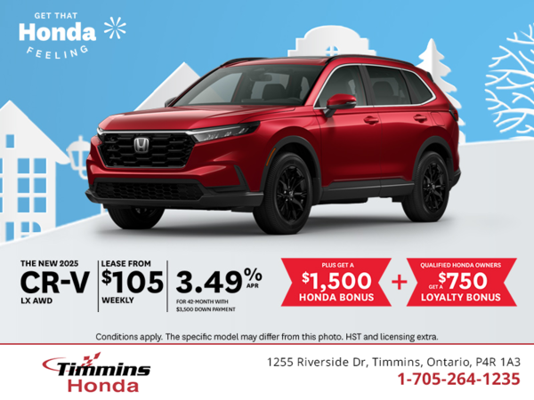 Get the 2025 Honda CR-V!