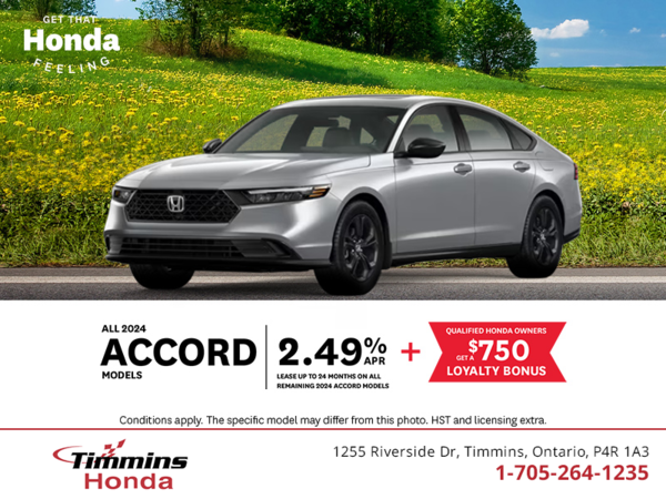 Get the 2025 Honda Accord!