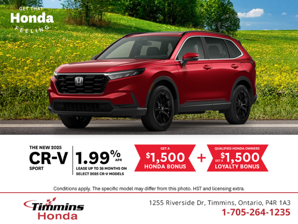 Get the 2025 Honda CR-V!