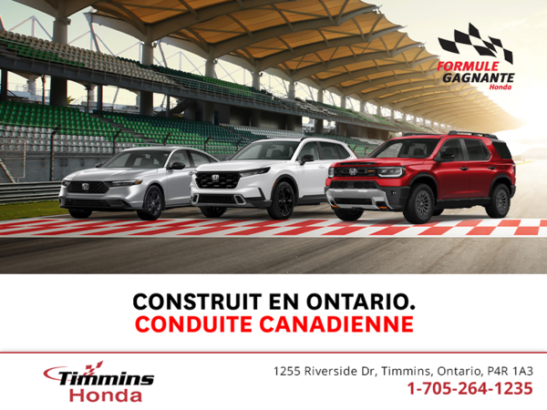 L'événement mensuel Honda !