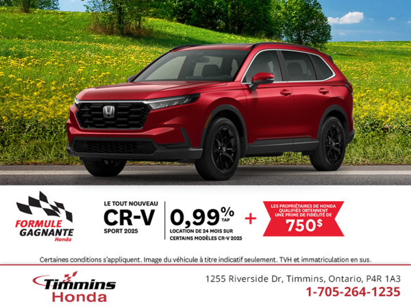 Obtenez le Honda CR-V 2025 !