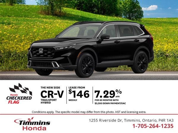 Get the 2026 Honda CR-V!