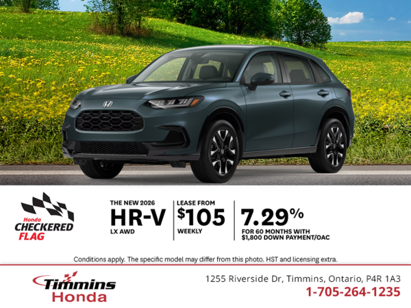 Get the 2026 Honda HR-V