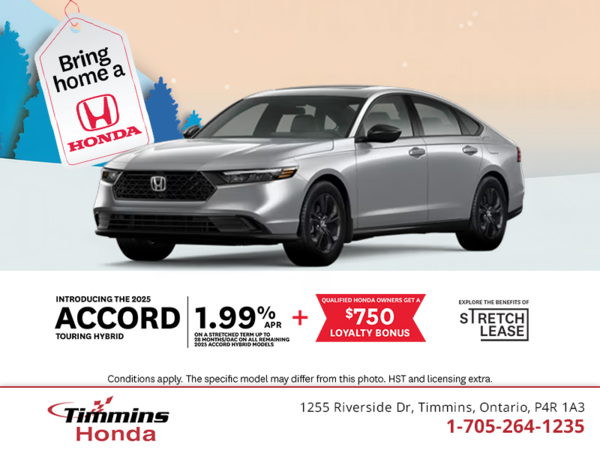 Get the 2025 Honda Accord!