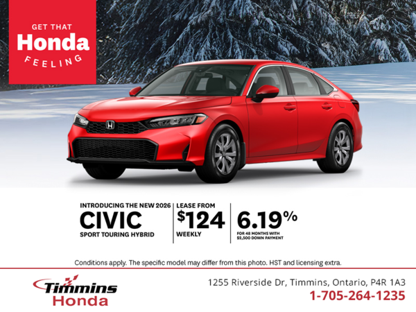 Get the 2026 Honda Civic Hybrid!