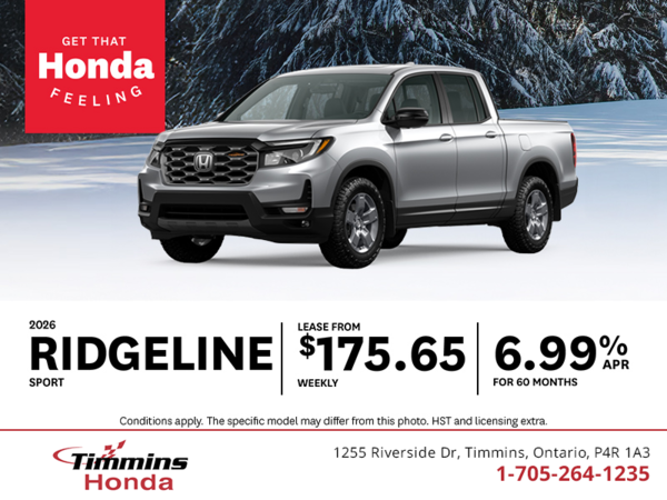 Get the 2026 Honda Ridgeline!