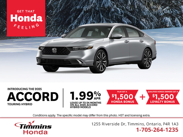 Get the 2025 Honda Accord Hybrid!