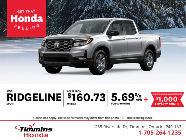 Get the 2026 Honda Ridgeline!