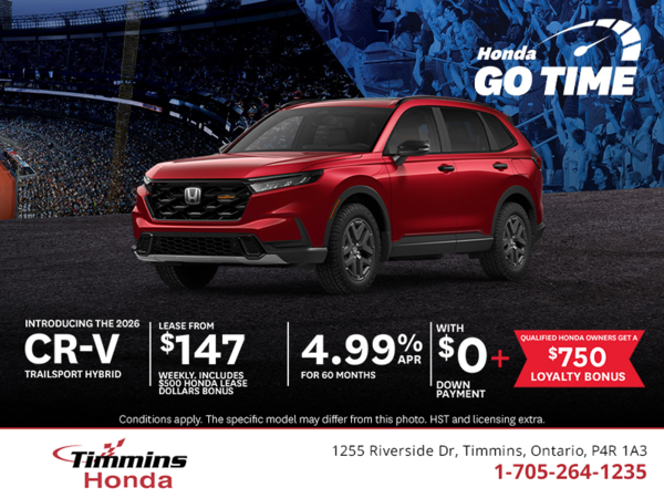 Get the 2026 Honda CR-V hybrid!