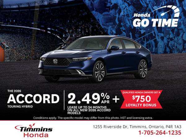 Get the 2026 Honda Accord!
