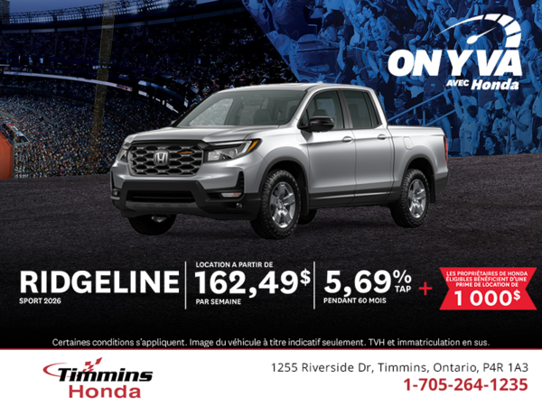 Procurez-vous la Honda Ridgeline 2026 !