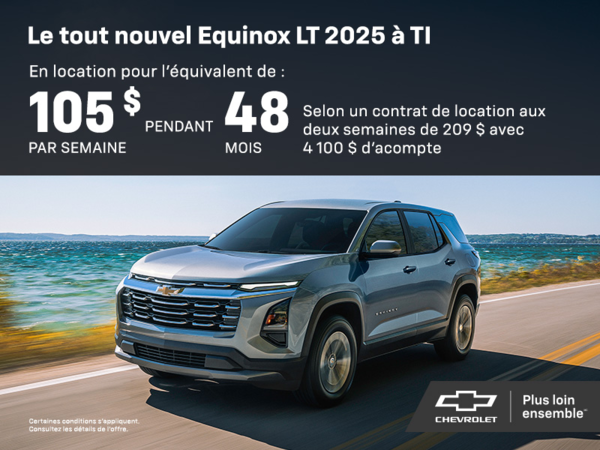 Le Chevrolet Equinox 2025