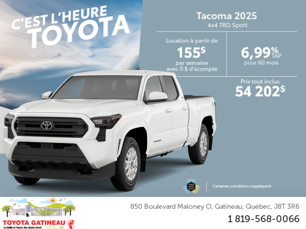 Toyota Tacoma 2025