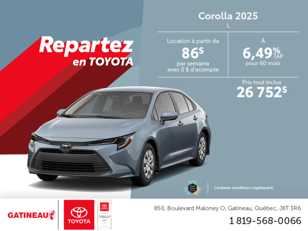 Toyota Corolla 2025