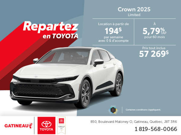 Toyota Crown 2025