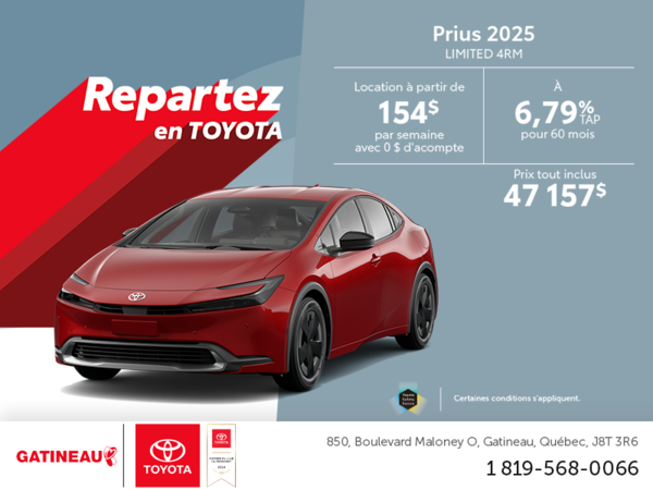 Toyota Prius 2025