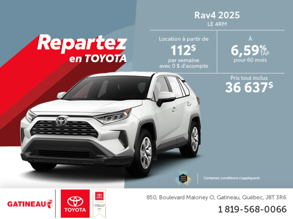 Toyota RAV4 2025
