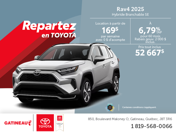 Toyota RAV4 Plug-In Hybrid 2025