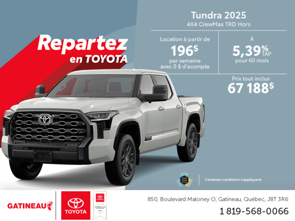 Toyota Tundra 2025
