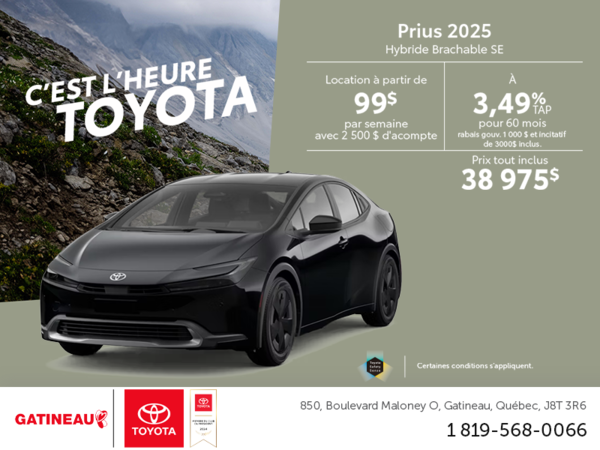 Toyota Prius Plug-In Hybrid 2025