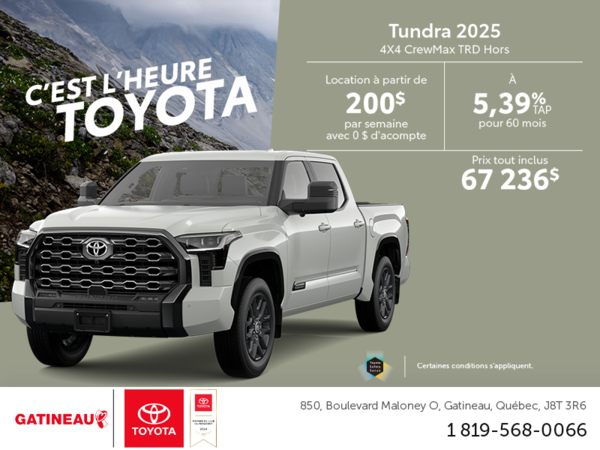 Toyota Tundra 2025