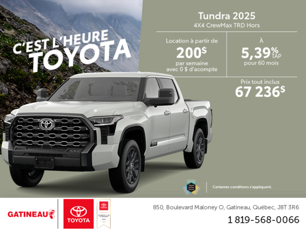 Toyota Tundra 2025