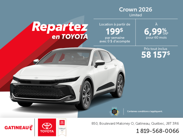 Toyota Crown 2026