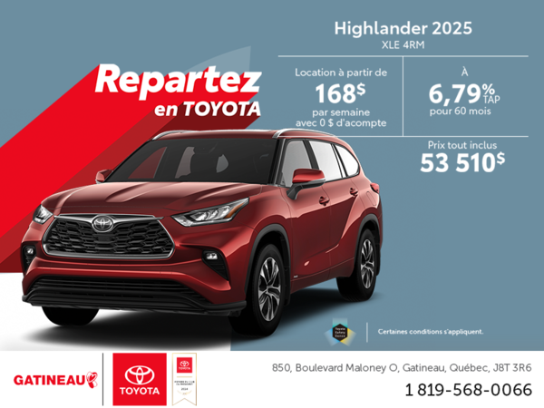 Toyota Highlander 2025