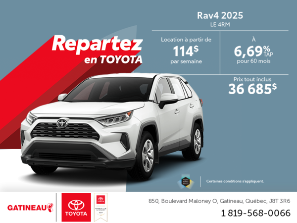 Toyota RAV4 2025