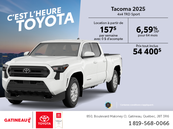 Toyota Tacoma 2025