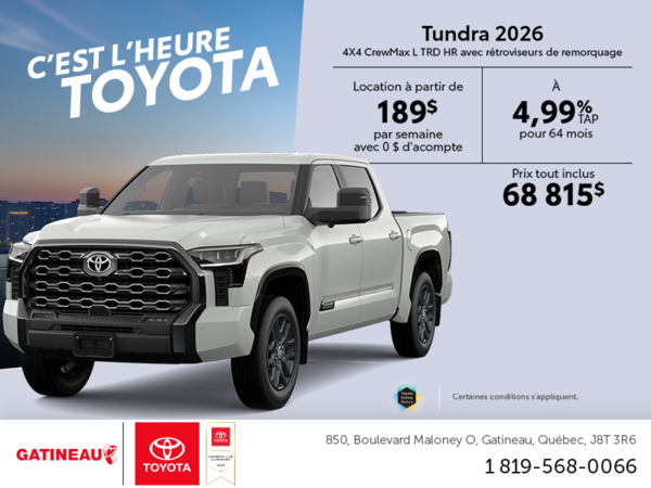 Toyota Tundra 2026