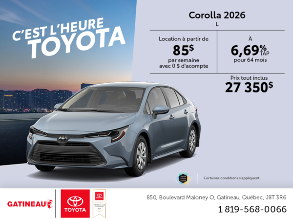 Toyota Corolla 2026