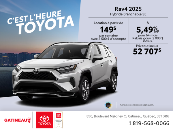 Toyota RAV4 Plug-In Hybrid 2025