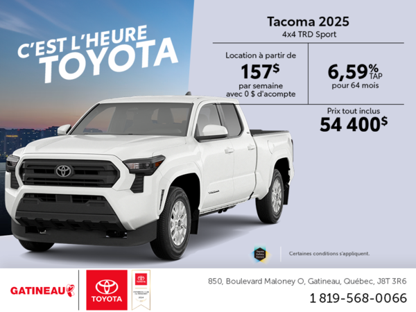 Toyota Tacoma 2025