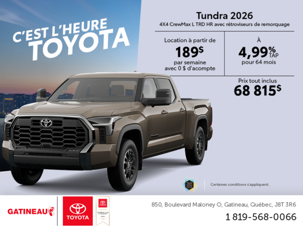 Toyota Tundra 2026